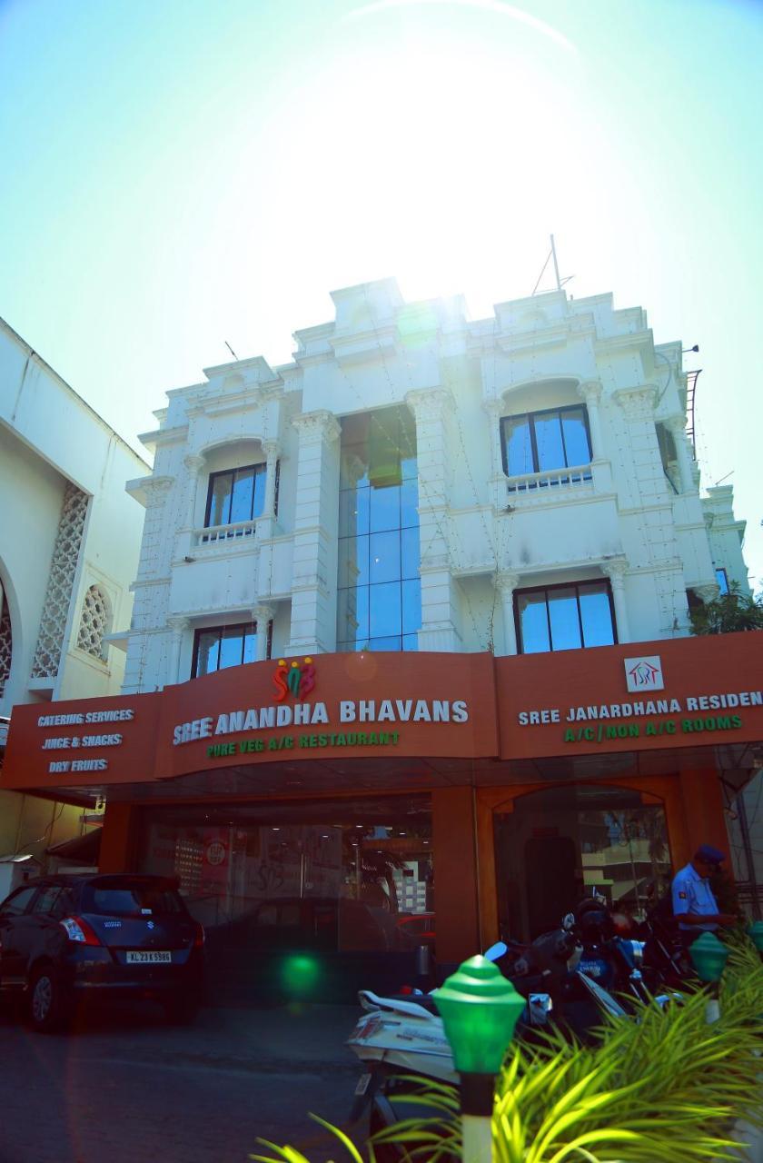 Sree Janardhana Residency Kollam Zewnętrze zdjęcie